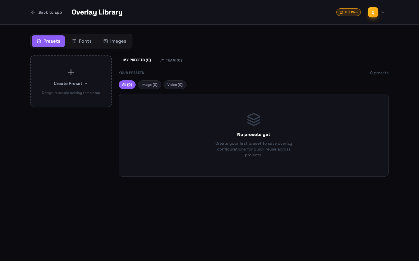 Overlay Library showing My Presets and Team tabs once the account belongs to a team